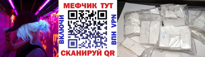 Магазины продажи наркотиков Обоянь Cocaine APVP Псилоцибиновые грибы ГАШ