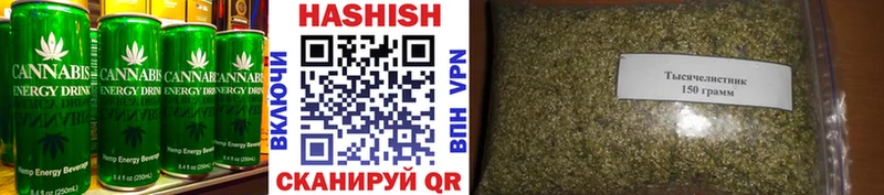 Cannafood конопля  Обоянь 