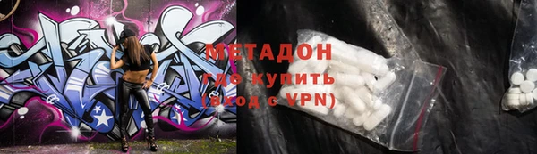 героин Алзамай