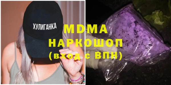 каннабис Алексеевка