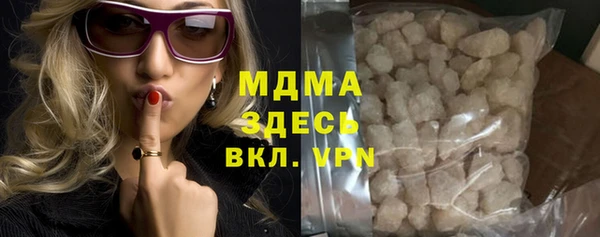 прущая мука Алексин