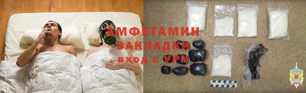 героин Алзамай