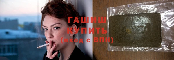 героин Алзамай