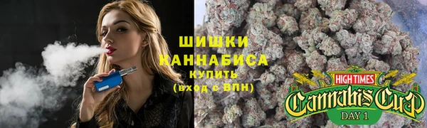 каннабис Алексеевка