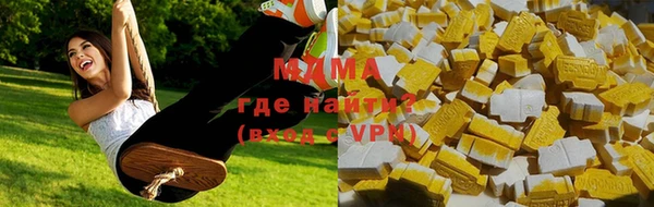 героин Алзамай